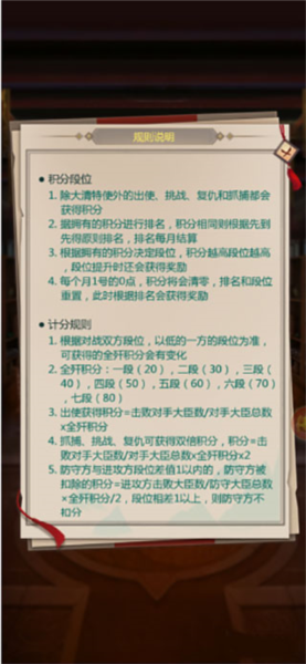 我在大清当皇帝