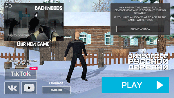 俄罗斯乡村模拟器3D