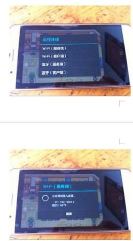 gba模拟器金手指版