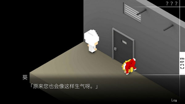 我在7年后等着你