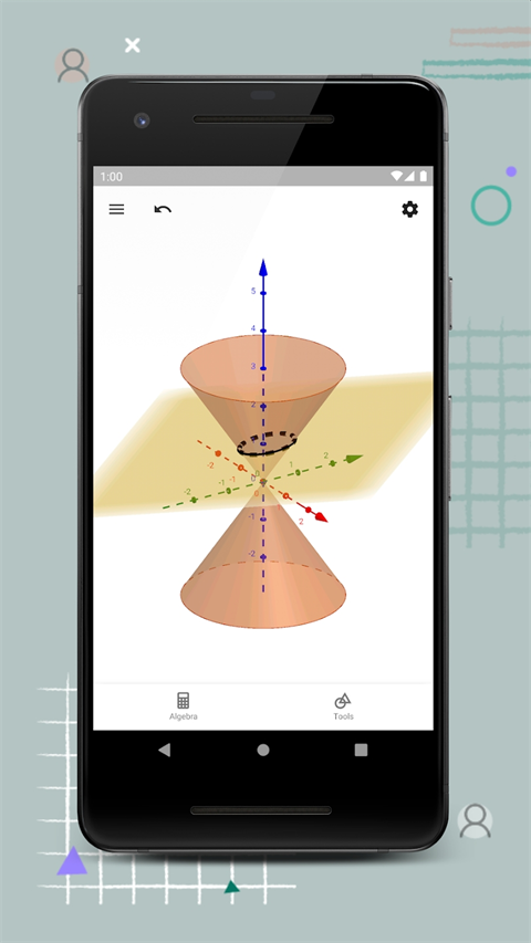 GeoGebra 3d计算器