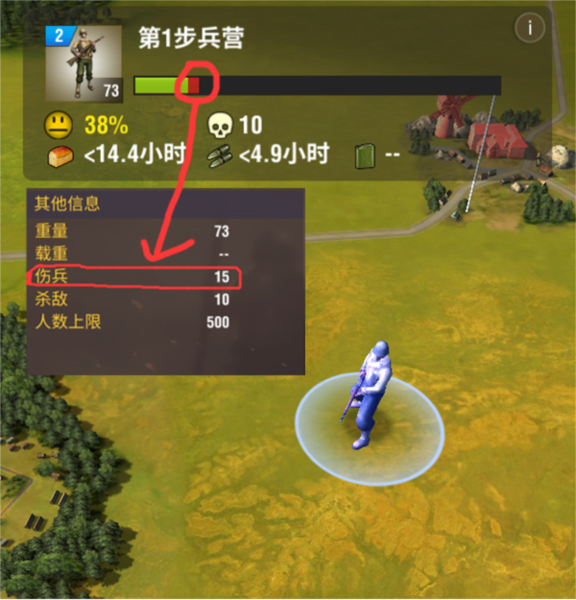 二战风云2九游版