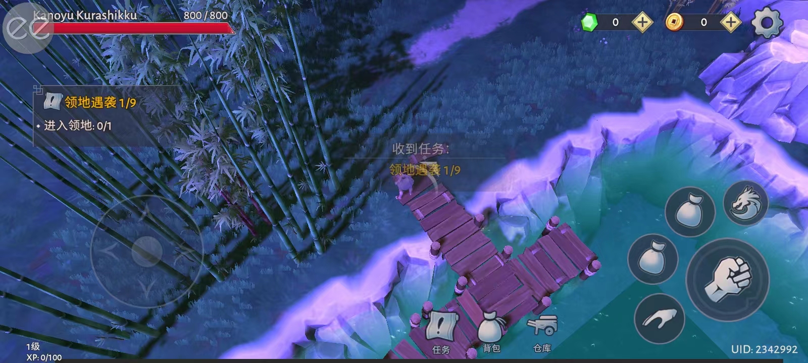 大小武士生存物语