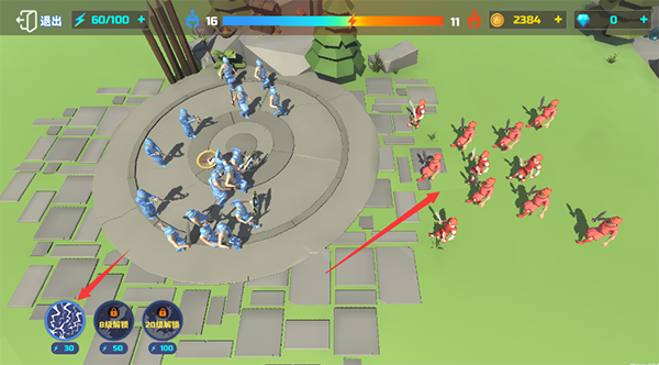 全面战争模拟器