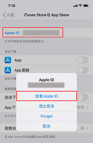快看漫画免费app