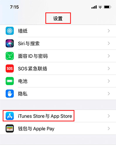 快看漫画免费app