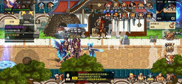 地下城与勇士起源