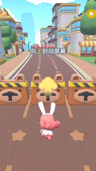 冲吧迷你少女团