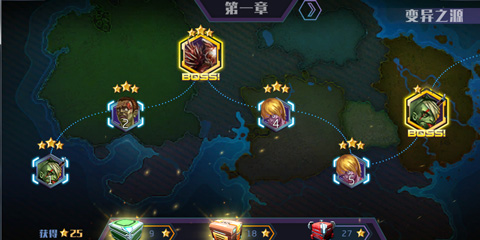 王者英雄之枪战传奇