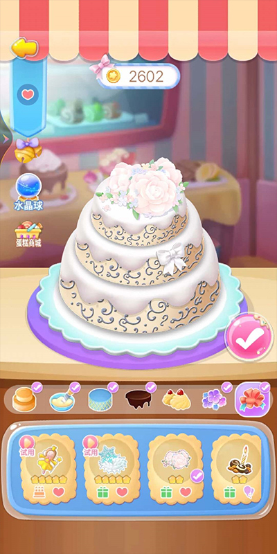 巴啦啦小魔仙美味蛋糕