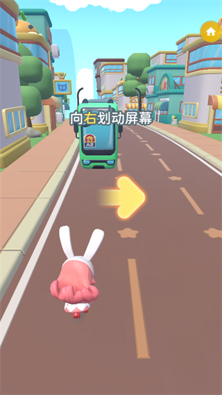 冲吧迷你少女团