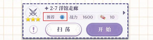 欢迎来到梦乐园