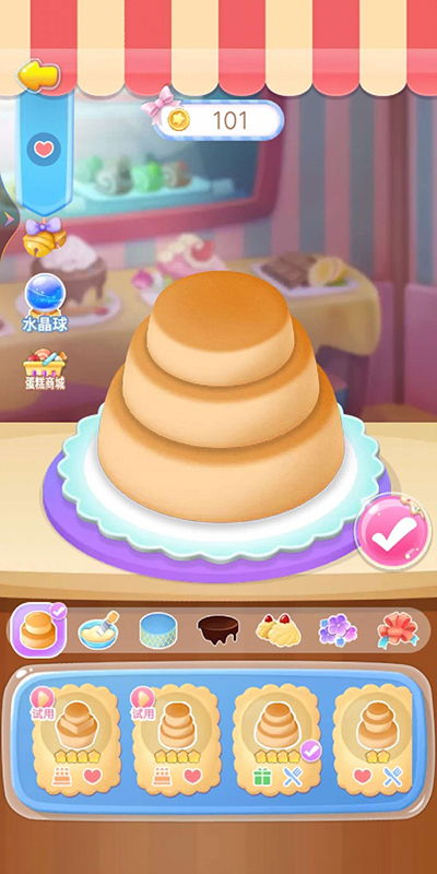 巴啦啦小魔仙美味蛋糕