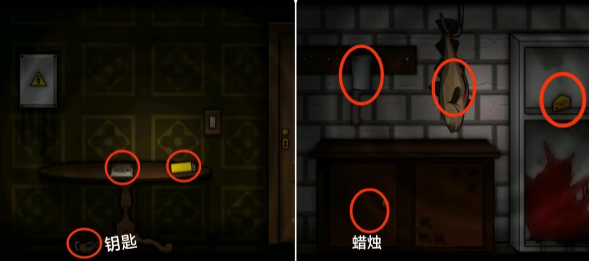 遗忘之丘第一步