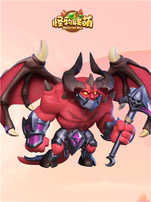 怪物联萌
