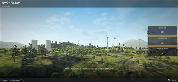 现代战争大逃杀