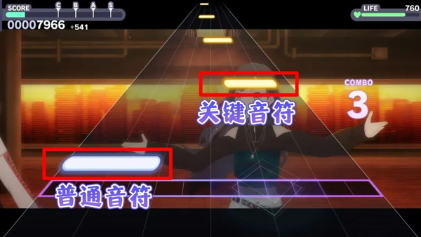 初音未来缤纷舞台