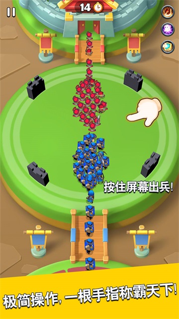 主公请点将