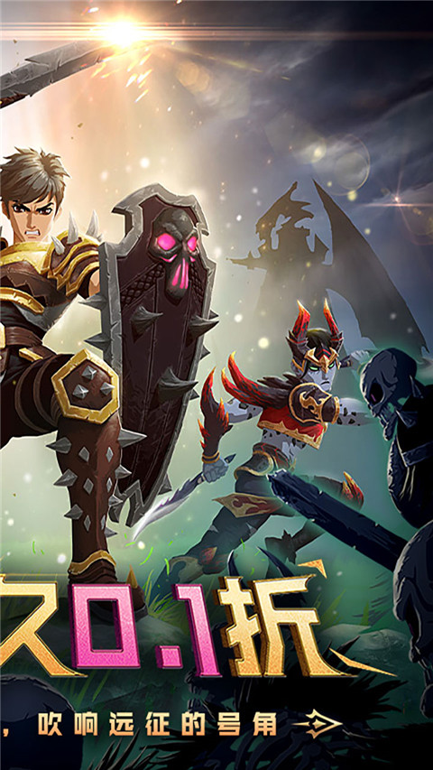 塔尔战果盘0.1折版