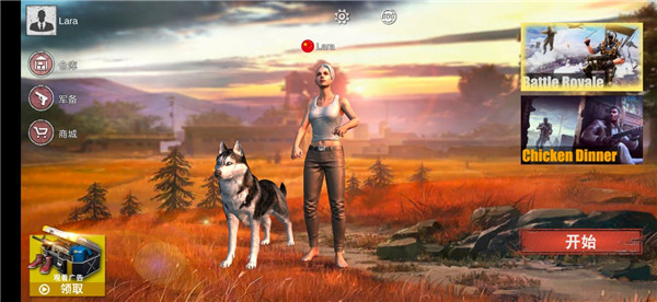 生存小队突击队