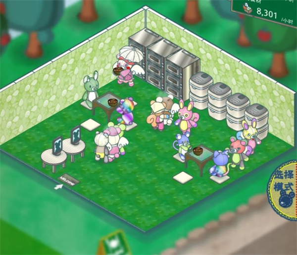 布偶动物的餐厅