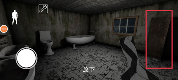 恐怖奶奶联机版