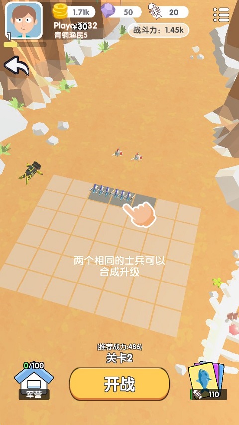 这片鱼塘我承包了