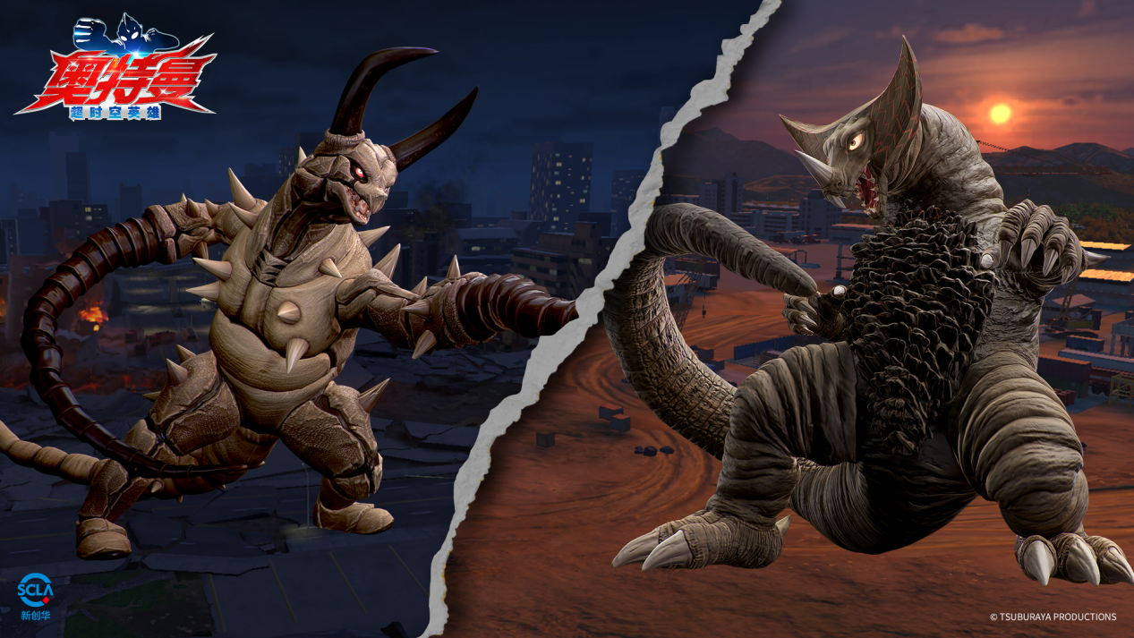 奥特曼超时空英雄