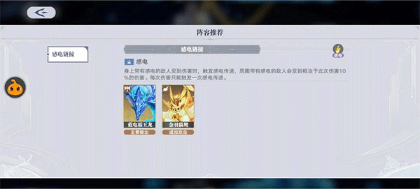 斗罗大陆猎魂世界