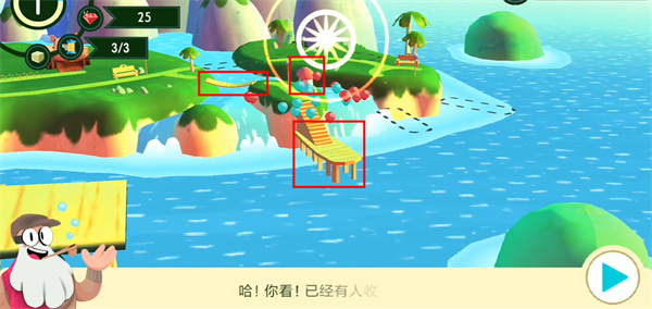 动物声音博物馆