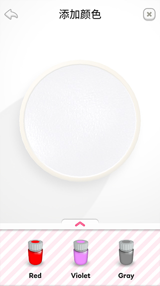 超级粘液模拟器