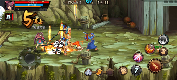 三国战纪风云再起