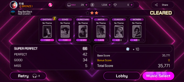SuperStar SMTown