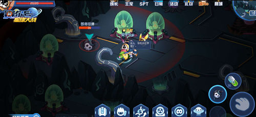 赛尔号星球大战