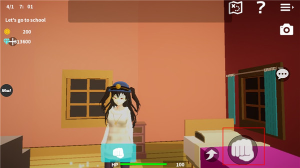 放学后校园模拟器