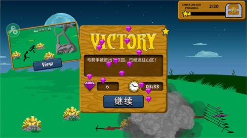 火柴人战争九游版