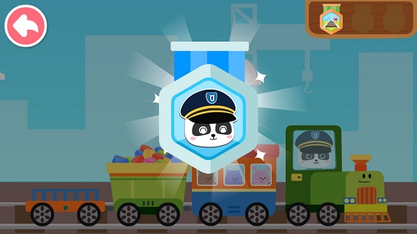 宝宝交通工具书