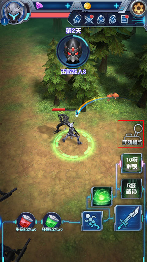 奥特曼钢铁飞龙