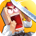 空手入白刃大师