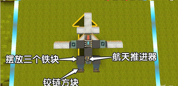 迷你世界国际服