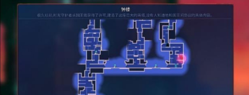 重生细胞bilibili版本