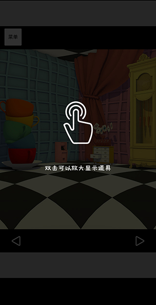 逃离仙境的爱丽丝