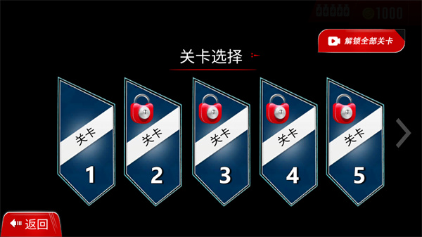 摩托特技极限闯关赛