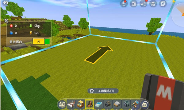 迷你世界国际服