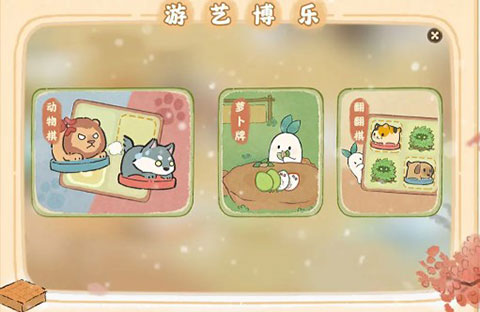 桃源深处有人家