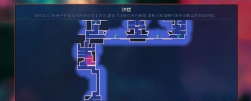 重生细胞bilibili版本