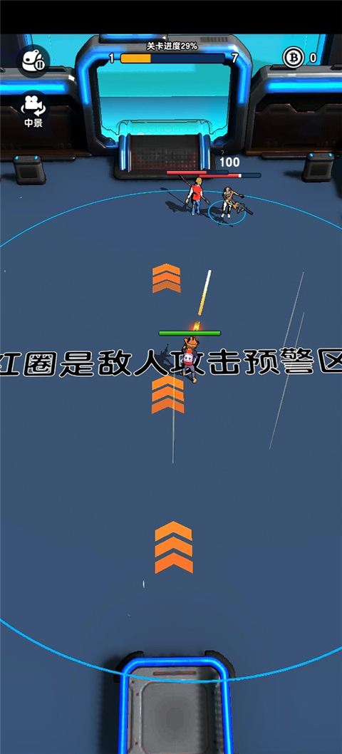 天网计划梦境空间