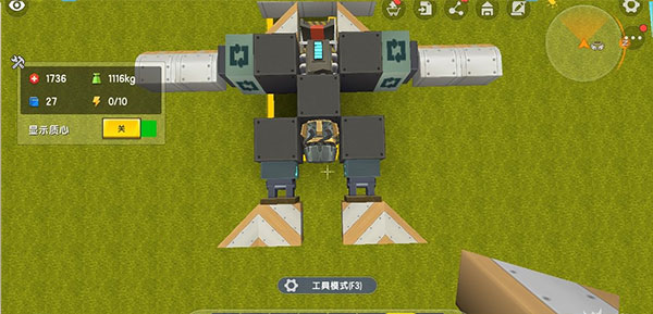 迷你世界国际服