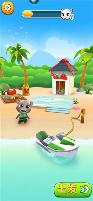 汤姆猫的摩托艇