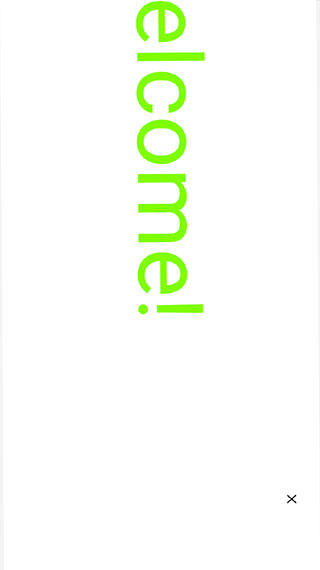 和平精英唯梦工具箱